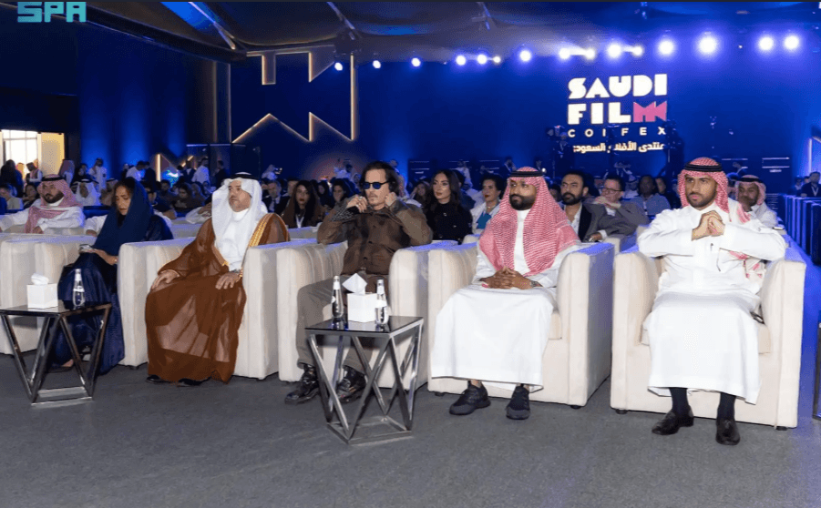The Saudi Film Forum 2025 continues its creative movement with quality knowledge and investment programs that enhance the national film industry